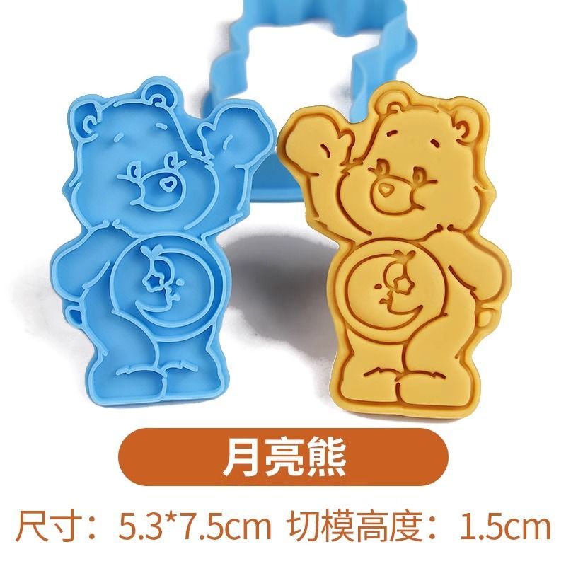 Cetakan Kue Anime Care Bears B - Kitchen Gadgets On Sale ulasan dan harga