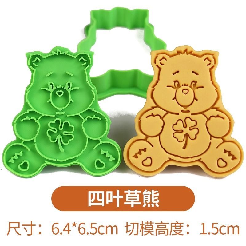 Cetakan Kue Anime Care Bears B - Kitchen Gadgets On Sale ulasan dan harga